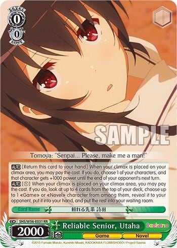 Reliable Senior, Utaha, Saekano: How to Raise a Boring Girlfriend SHS/W56-E031 RR