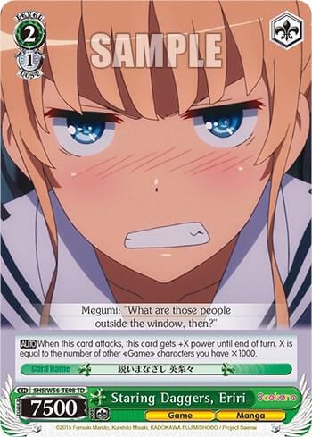 Staring Daggers, Eriri, Saekano: How to Raise a Boring Girlfriend SHS/W56-TE08 TD
