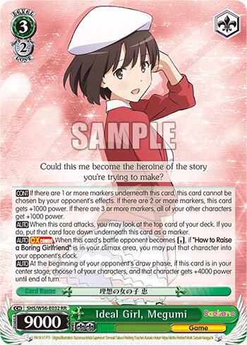 Ideal Girl, Megumi, Saekano: How to Raise a Boring Girlfriend SHS/W56-E032 RR