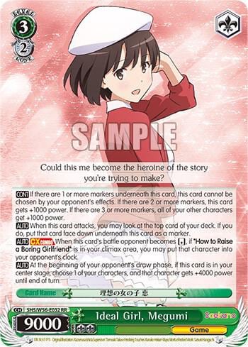 Ideal Girl, Megumi, Saekano: How to Raise a Boring Girlfriend SHS/W56-E032 RR