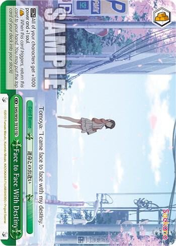 Face to Face With Destiny, Saekano: How to Raise a Boring Girlfriend SHS/W56-TE10 TD