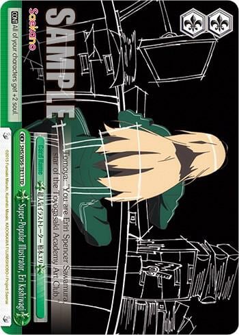Super-Popular Illustrator, Eri Kashiwagi, Saekano: How to Raise a Boring Girlfriend SHS/W56-TE11 TD
