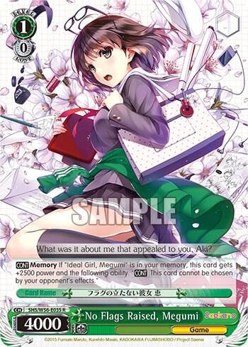 No Flags Raised, Megumi, Saekano: How to Raise a Boring Girlfriend SHS/W56-E035 R