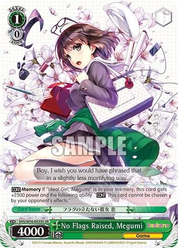 No Flags Raised, Megumi (SR), Saekano: How to Raise a Boring Girlfriend SHS/W56-E035S SR