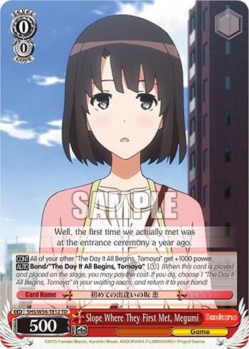 Slope Where They First Met, Megumi, Saekano: How to Raise a Boring Girlfriend SHS/W56-TE12 TD