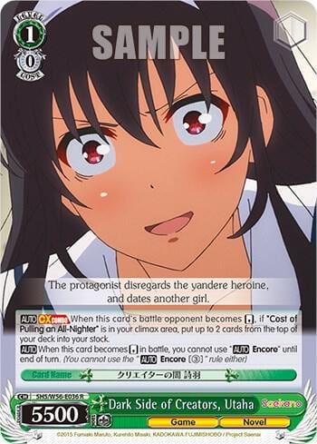Dark Side of Creators, Utaha, Saekano: How to Raise a Boring Girlfriend SHS/W56-E036 R