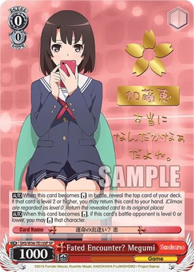 Fated Encounter? Megumi (SP), Saekano: How to Raise a Boring Girlfriend SHS/W56-TE13SP SP