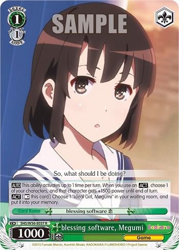 blessing software, Megumi, Saekano: How to Raise a Boring Girlfriend SHS/W56-E037 R