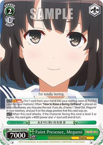 Faint Presence, Megumi, Saekano: How to Raise a Boring Girlfriend SHS/W56-E038 R