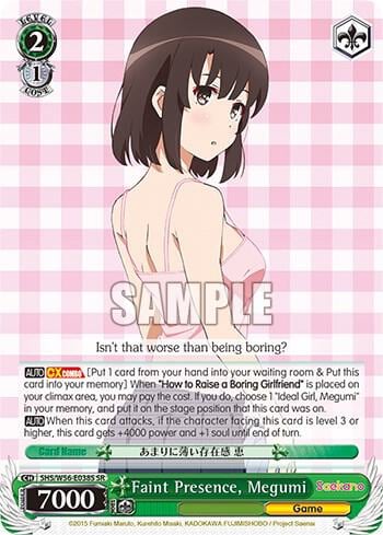 Faint Presence, Megumi (SR), Saekano: How to Raise a Boring Girlfriend SHS/W56-E038S SR