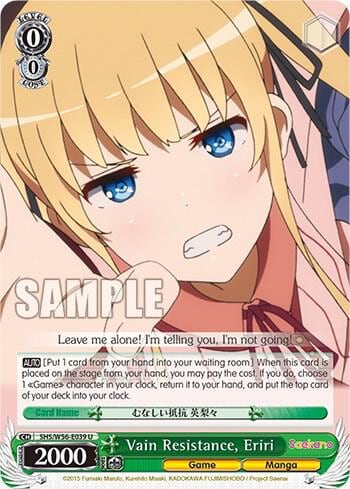 Vain Resistance, Eriri, Saekano: How to Raise a Boring Girlfriend SHS/W56-E039 U