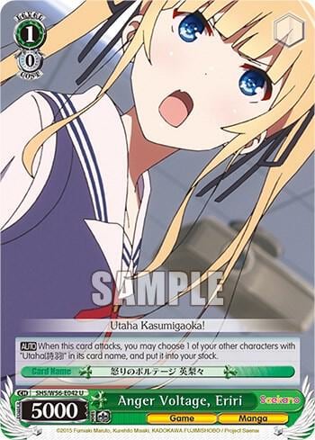 Anger Voltage, Eriri, Saekano: How to Raise a Boring Girlfriend SHS/W56-E042 U