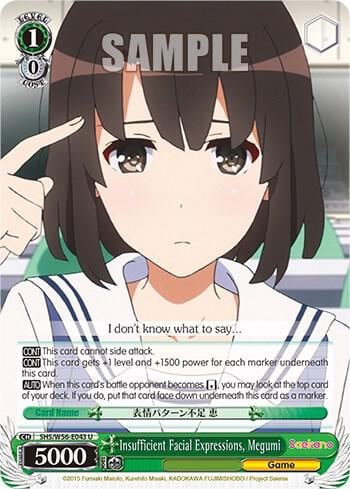 Insufficient Facial Expressions, Megumi, Saekano: How to Raise a Boring Girlfriend SHS/W56-E043 U