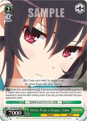 Advice From a Senpai, Utaha, Saekano: How to Raise a Boring Girlfriend SHS/W56-E044 U