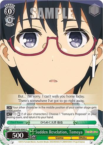 Sudden Revelation, Tomoya, Saekano: How to Raise a Boring Girlfriend SHS/W56-E045 C