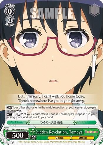 Sudden Revelation, Tomoya, Saekano: How to Raise a Boring Girlfriend SHS/W56-E045 C