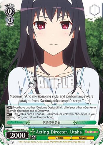 Acting Director, Utaha, Saekano: How to Raise a Boring Girlfriend SHS/W56-E047 C