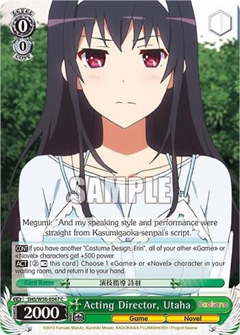 Acting Director, Utaha, Saekano: How to Raise a Boring Girlfriend SHS/W56-E047 C