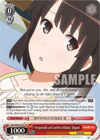Irresponsible and Carefree Attitude, Megumi, Saekano: How to Raise a Boring Girlfriend SHS/W56-TE14 TD