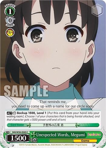 Unexpected Words, Megumi, Saekano: How to Raise a Boring Girlfriend SHS/W56-E049 C