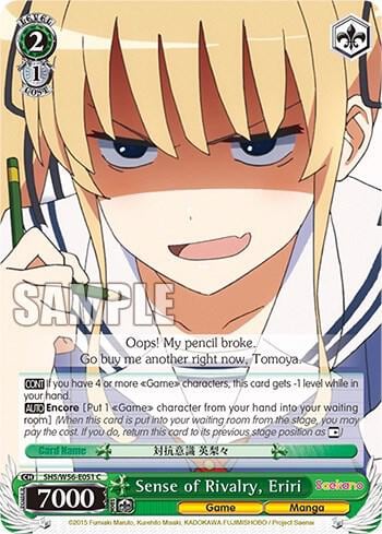 Sense of Rivalry, Eriri, Saekano: How to Raise a Boring Girlfriend SHS/W56-E051 C