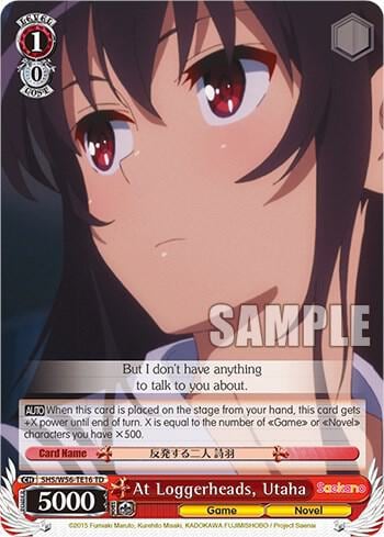 At Loggerheads, Utaha, Saekano: How to Raise a Boring Girlfriend SHS/W56-TE16 TD