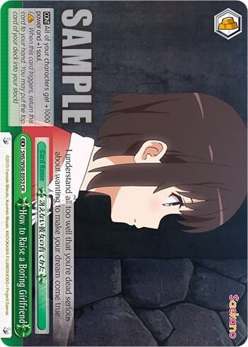 How to Raise a Boring Girlfriend, Saekano: How to Raise a Boring Girlfriend SHS/W56-E053 CR
