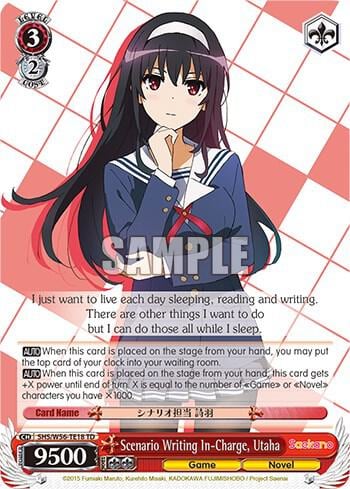 Scenario Writing In-Charge, Utaha, Saekano: How to Raise a Boring Girlfriend SHS/W56-TE18 TD