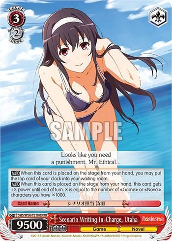 Scenario Writing In-Charge, Utaha (RRR), Saekano: How to Raise a Boring Girlfriend SHS/W56-TE18R RRR