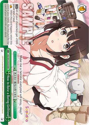 How to Raise a Boring Girlfriend (RRR), Saekano: How to Raise a Boring Girlfriend SHS/W56-E053R RRR