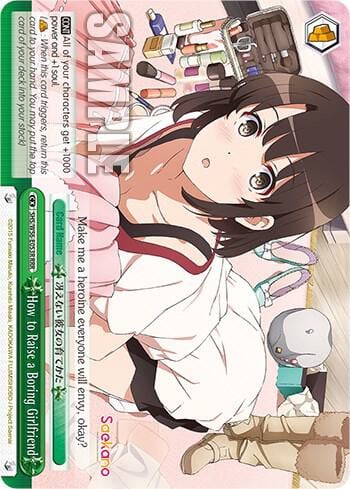 How to Raise a Boring Girlfriend (RRR), Saekano: How to Raise a Boring Girlfriend SHS/W56-E053R RRR