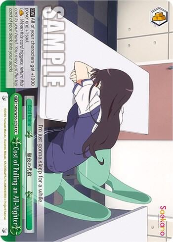 Cost of Pulling an All-Nighter, Saekano: How to Raise a Boring Girlfriend SHS/W56-E054 CC