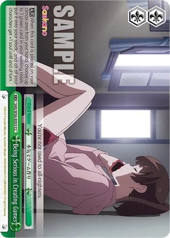Being Serious in Creating Games, Saekano: How to Raise a Boring Girlfriend SHS/W56-E055 CC