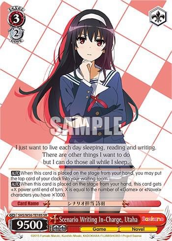 Scenario Writing In-Charge, Utaha (SR), Saekano: How to Raise a Boring Girlfriend SHS/W56-TE18S SR