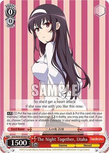 The Night Together, Utaha (SR), Saekano: How to Raise a Boring Girlfriend SHS/W56-E056S SR