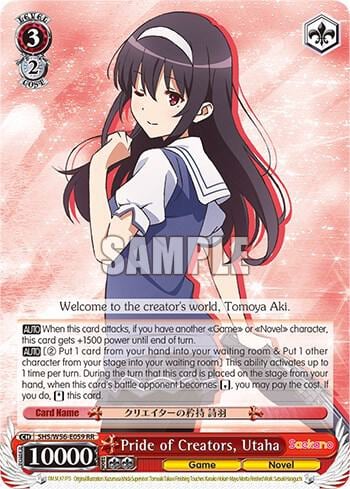 Pride of Creators, Utaha, Saekano: How to Raise a Boring Girlfriend SHS/W56-E059 RR