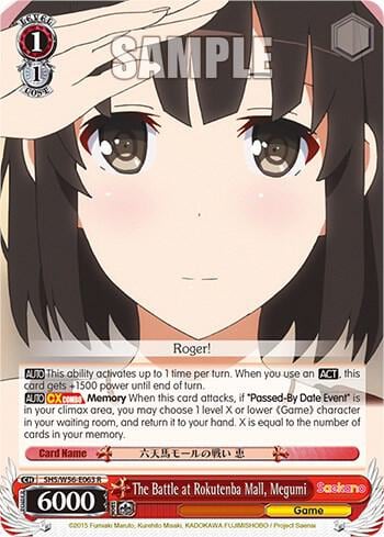 The Battle at Rokutenba Mall, Megumi, Saekano: How to Raise a Boring Girlfriend SHS/W56-E063 R
