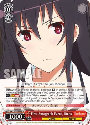 First Autograph Event, Utaha, Saekano: How to Raise a Boring Girlfriend SHS/W56-E065 U