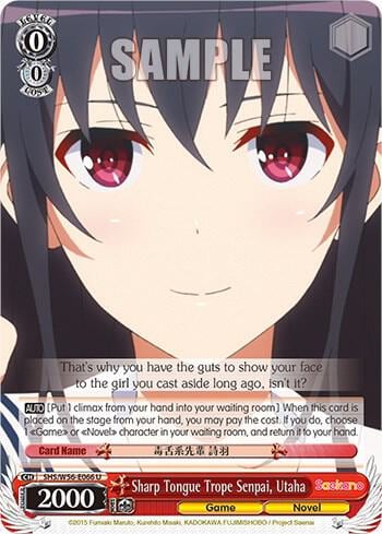 Sharp Tongue Trope Senpai, Utaha, Saekano: How to Raise a Boring Girlfriend SHS/W56-E066 U