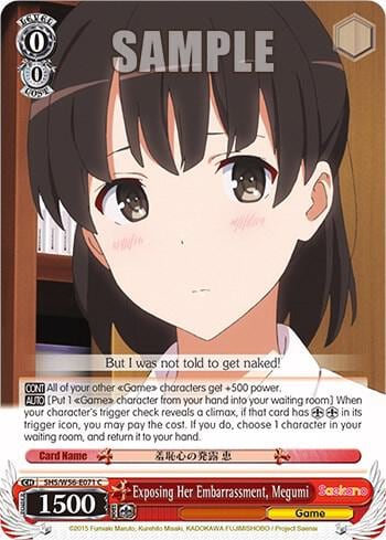 Exposing Her Embarrassment, Megumi, Saekano: How to Raise a Boring Girlfriend SHS/W56-E071 C