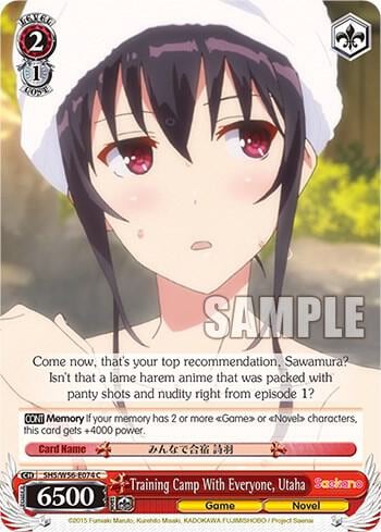 Training Camp With Everyone, Utaha, Saekano: How to Raise a Boring Girlfriend SHS/W56-E074 C