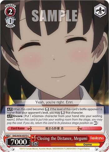 Closing the Distance, Megumi, Saekano: How to Raise a Boring Girlfriend SHS/W56-E075 C