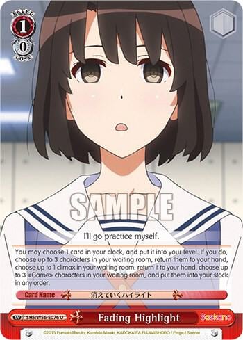 Fading Highlight, Saekano: How to Raise a Boring Girlfriend SHS/W56-E076 U