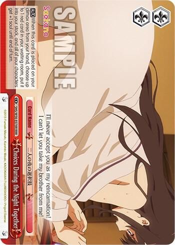 Choices During the Night Together (RRR), Saekano: How to Raise a Boring Girlfriend SHS/W56-E078R RRR