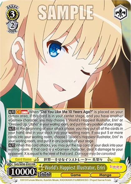 World's Happiest Illustrator, Eriri, Saekano the Movie: Finale SHS/W98-E003 RR