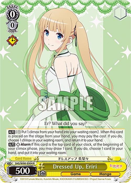 Dressed Up, Eriri, Saekano the Movie: Finale SHS/W98-E004 R