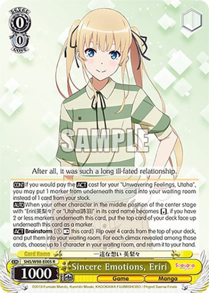 Sincere Emotions, Eriri, Saekano the Movie: Finale SHS/W98-E005 R