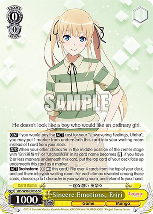 Sincere Emotions, Eriri (SR), Saekano the Movie: Finale SHS/W98-E005S SR