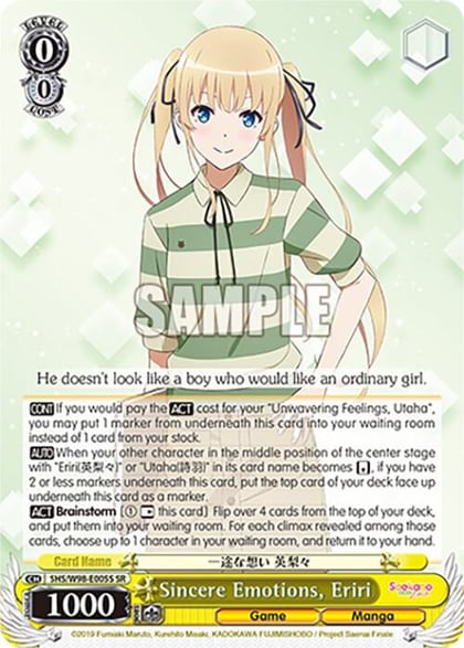 Sincere Emotions, Eriri (SR), Saekano the Movie: Finale SHS/W98-E005S SR