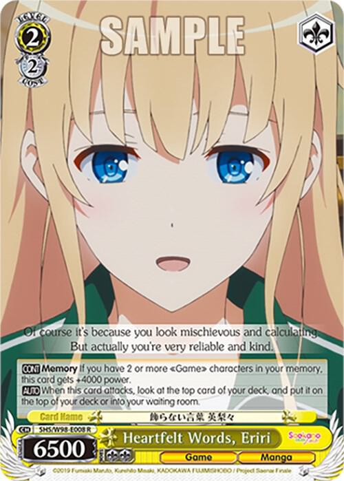 Heartfelt Words, Eriri, Saekano the Movie: Finale SHS/W98-E008 R